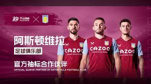 詹姆斯的卓 詹姆斯的卓